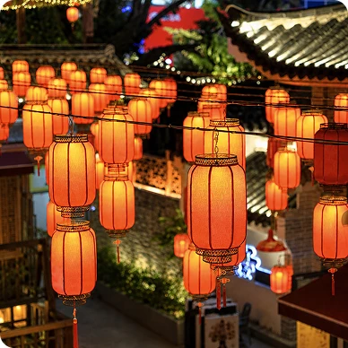 Mid Autumn Festival 2026